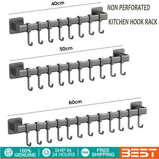 Kitchen Pole Hooks Wall Rack Non-rusting Knife & Cutlery Rack Cooking Utensils Organiser