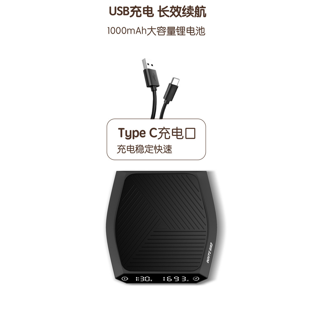 Bulea F1 Coffee Electronic Scale Professional Hand Brew Coffee Scale เครื่องชั่งกาแฟ Electronic Scal