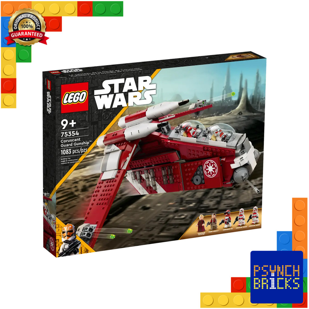 (ของแท้-พร้อมส่ง) LEGO Star Wars 75354 Coruscant Guard Gunship