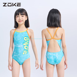 ชุดว่ายน้ำวันพีชสำหรับเด็กผู้หญิง ออกแบบมาให้แห้งไวและสวมใส่…