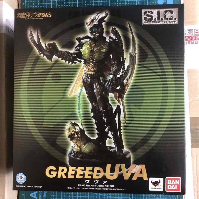 【พร้อมส่ง】sic kamen rider ooo ของเล่นตัวละครอนิเมะของแท้