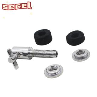 SECEL Hi-Hat Clutch, ​ชุดกลองล็อคกลไกที่ปลอดภัย ​Cymbal Stan…