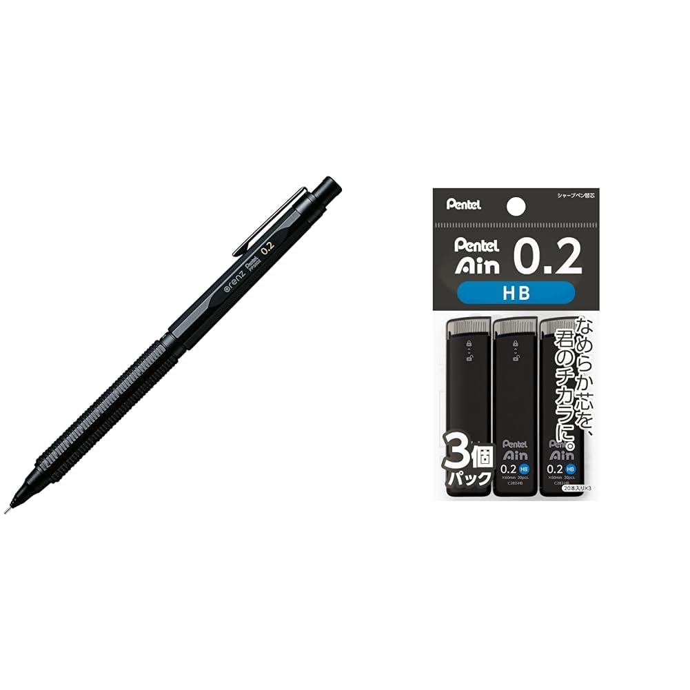 Pentel Orenz Nero Mechanical Pencil 0.5mm PP3005-A
