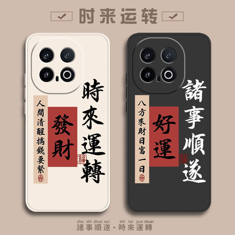 เหมาะสําหรับ iqoo13 เคสโทรศัพท์ vivoiqoo12pro รวมทุกอย่าง icoo11 ป้องกัน ipoo10 ชุด iqqo9 สไตล์ใหม่ 