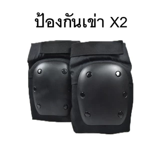 ชุดสนับเข่า ข้อศอก 6 ชิ้น สำหรับสเก็ตบอร์ด จักรยาน โรลเลอร์ สกู๊ตเตอร์ ป้องกันการล้ม ปลอดภัย ใส่สบาย