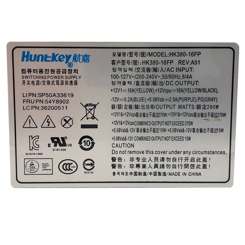 Lenovo 14-Pin แหล่งจ่ายไฟเดสก์ท็อป HK380-16FP HK280-23FP PCB037/8 FSP280-40PA