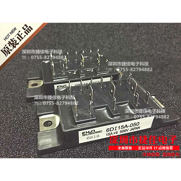 6DI15A-050 6DI10A-050 6DI20A-050 6DI30A-050 QM20TD-H ยี่ห้อใหม่โมดูล