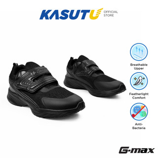 [BACK TO SCHOOL!] G-Max Hook-and-Loop School Shoes for Secondary Kasut Sekolah Menengah | Kasut U 407-00675