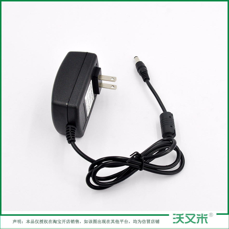 ปลั๊กไฟ ปลั๊กไฟ panasonic DC18V2A18.5v2.2A /2.5A19V3A20V21V22V23V2A3A DC อะแดปเตอร์สายชาร์จ