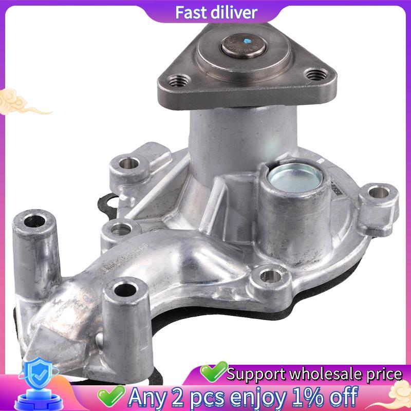 EM5E8501AB ปั๊มน้ําระบบทําความเย็นรถยนต์สําหรับ FIESTA 2013 FOCUS 2015 1.0T