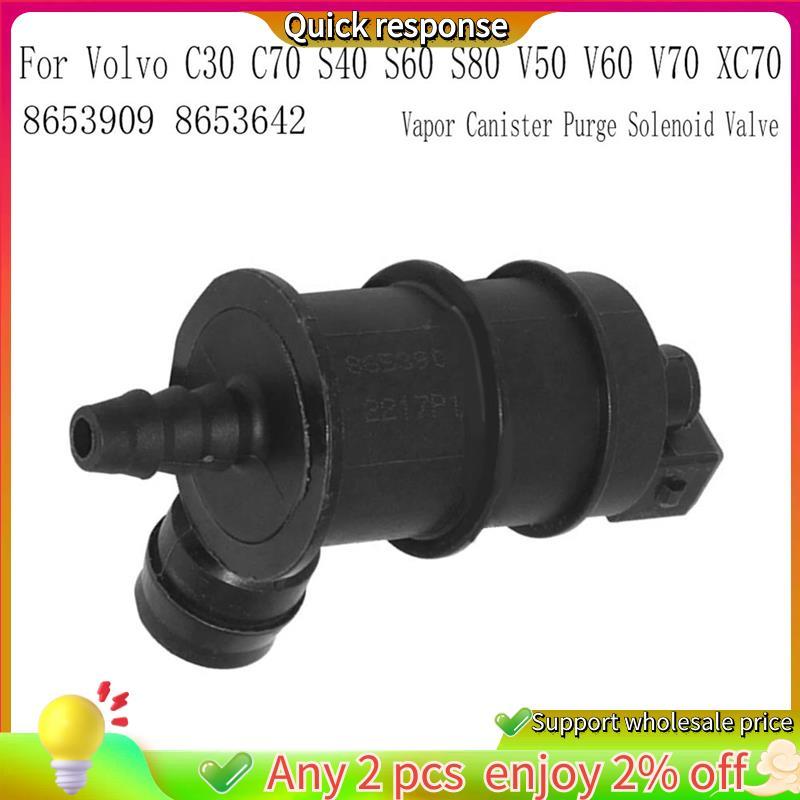 ในสต็อก-8653909 8653642 Vapor Canister Purge Solenoid วาล์วอะไหล่สําหรับ C30 C70 S40 S60 S80 V50 V70