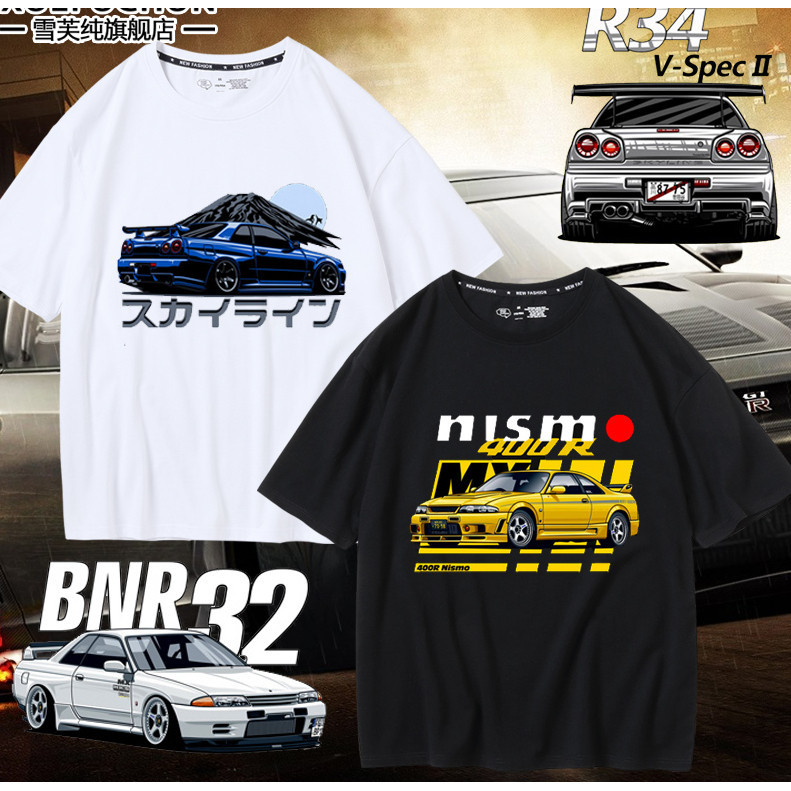 เพศเดียวกันทัศนคติ JDM ญี่ปุ่น Skyline Skyline GTR34 Ares รถดัดแปลงเสื้อยืดแขนสั้น