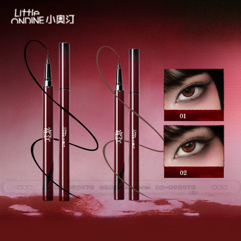 LITTLE ONDINE อายไลเนอร์ Junji Ito ร่วมแบรนด์ อายไลเนอร์ชนิดน้ำเรียวเล็กพิเศษ หัวเรียว เขียนง่าย กันน้ำ