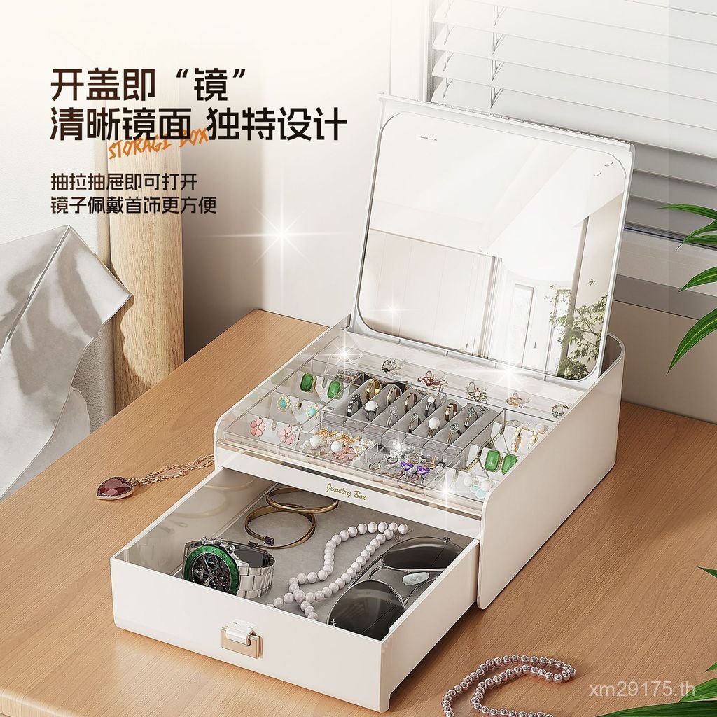 กล่องเครื่องประดับกล่องเครื่องประดับพร้อมกระจกกล่องเก็บของขวัญเปิดฝาครอบ High-End อัตโนมัติเครื่องปร