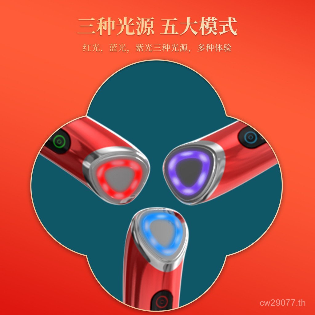 เครื่องมือความงามขายส่งครัวเรือนยกกฎหมายเส้นข้ามพรมแดนกระชับแนะนําเครื่องมือนวดหน้าไมโครฟื้นตัว bz7ง