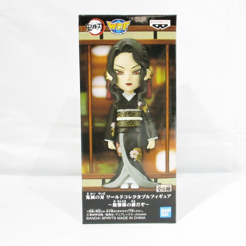Kimetsu no Yaiba Demon Slayer World Collectible Figure WCF Muzan-sama no Maeda zo! - หญิง Muzan