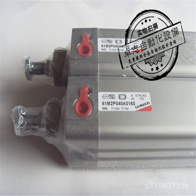 CAMOZI โรงงานอลูมิเนียม CAMOZI 60M2L040A0720W เฉพาะ 61M2P040A0185W กระบอก ZXIT