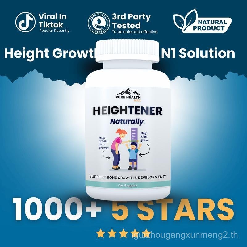 เพิ่มความสูง - อาหารเสริมการเจริญเติบโตความสูงตามธรรมชาติสําหรับเด็กวัยรุ่นและผู้ใหญ่เพื่อเพิ่มความแ