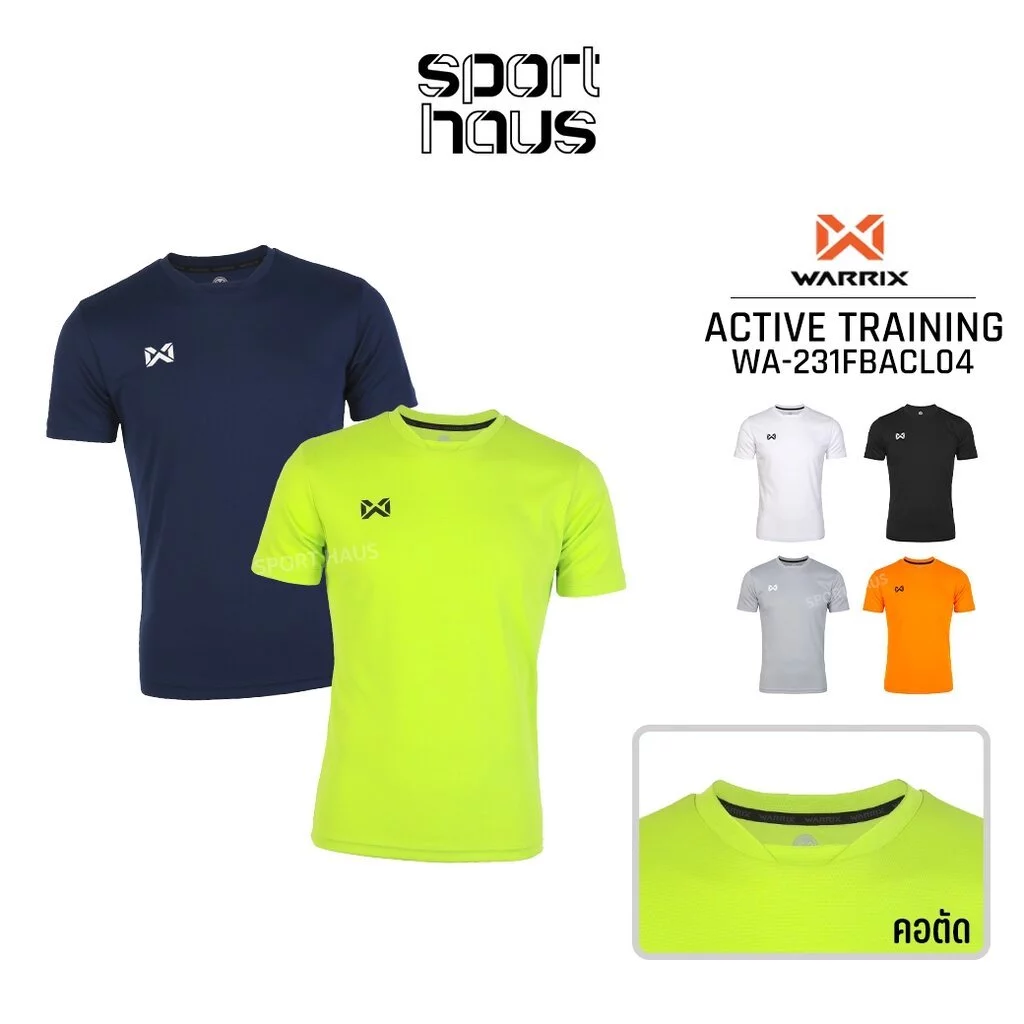 WARRIX เสื้อกีฬา Active Training SHIRT เสื้อออกกำลังกาย สีล้วน WA-231FBACL04 สีดำ/ขาว/เทา/กรมท่า