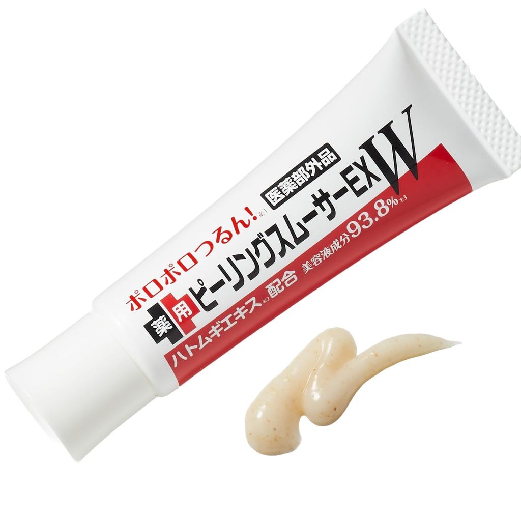 【Direct from Japan】 【 เจลผลัดเซลล์ผิว ยาบำรุงกำจัดติ่งเนื้อ ใช้ง่ายที่บ้าน ยอดขายกว่า 320,000 ชิ้น 】