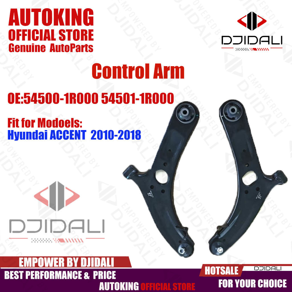 1 ชิ้นแขนควบคุมส่วนล่างด้านหน้าสําหรับ Hyundai ACCENT 2010-2018 54500-1R000 54501-1R000