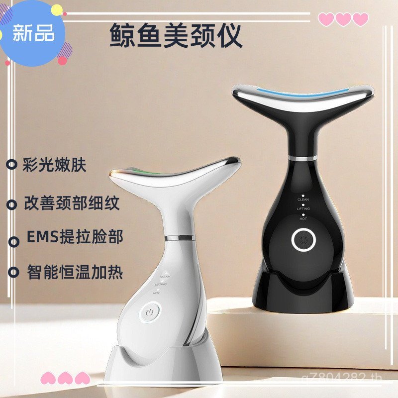 Cross-Border ครัวเรือนคอนําเข้านวดคอขายร้อน Whale Lifting Firming Essence คอเส้น Micro-Current Fade 