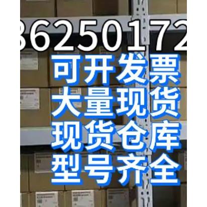 น่าขบวน IQ350NK70VA3 OY1TA603P0003 Y1TA100QXT3 YP05PA3 ตรวจสอบได้ HK12PB