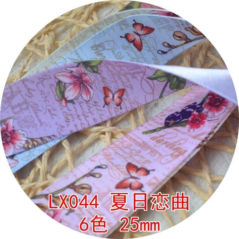 25MMLX0446 ริบบิ้นฤดูร้อนสี Yao Ming ริบบิ้น Love Song ASR9