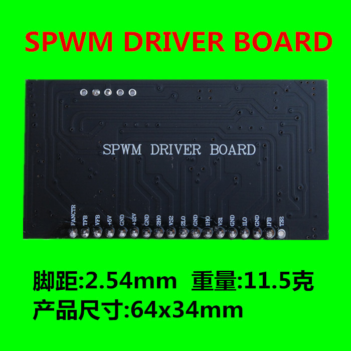 Pure Sine Wave บอร์ดไดรเวอร์อินเวอร์เตอร์ M8S003F + ID7S625 โมดูลไดร์เวอร์สไตล์ใหม่