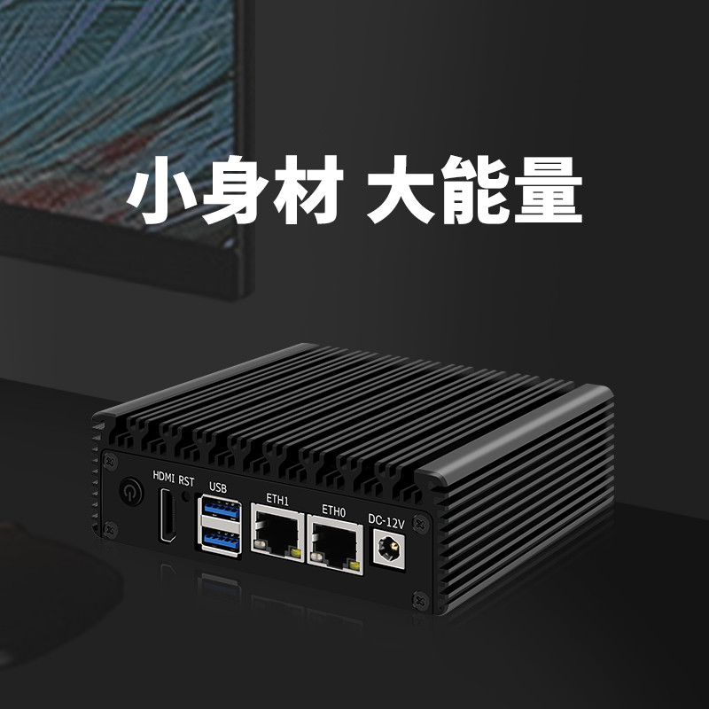X86-P2 Soft Router N4000/J4105/J4125 Mini Host 6W การใช้พลังงานต่ําฮาร์ดแวร์อัจฉริยะ Fanless