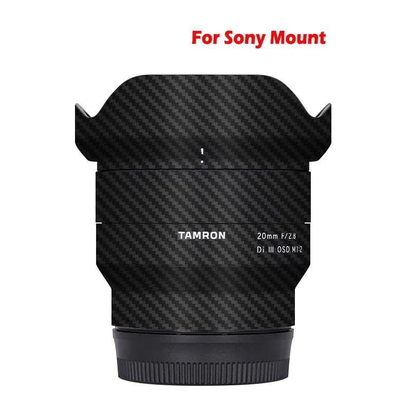 สําหรับ Tamron 20 มม.F2.8 Di III OSD F050 24 มม.F2.8 F051 Sony Mount Anti-Scratch เลนส์กล้องสติกเกอร
