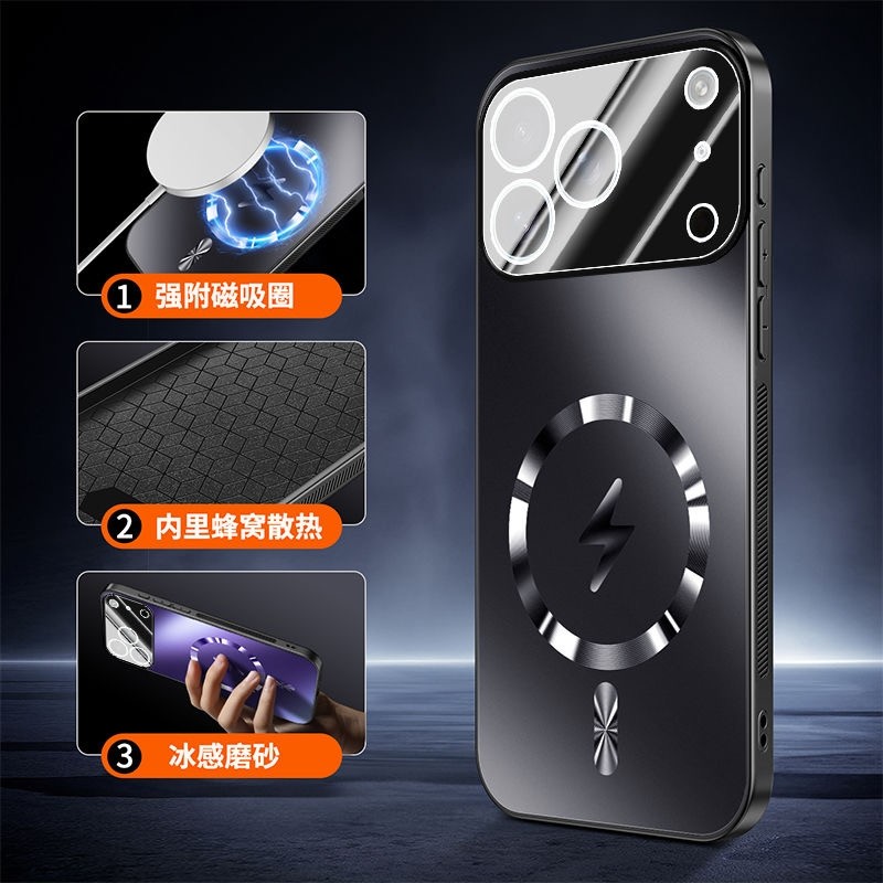 ฝาหลังแบบแข็งสําหรับ 17 Pro Max 17 Ari เคสป้องกันกล้องกันชนกันกระแทก