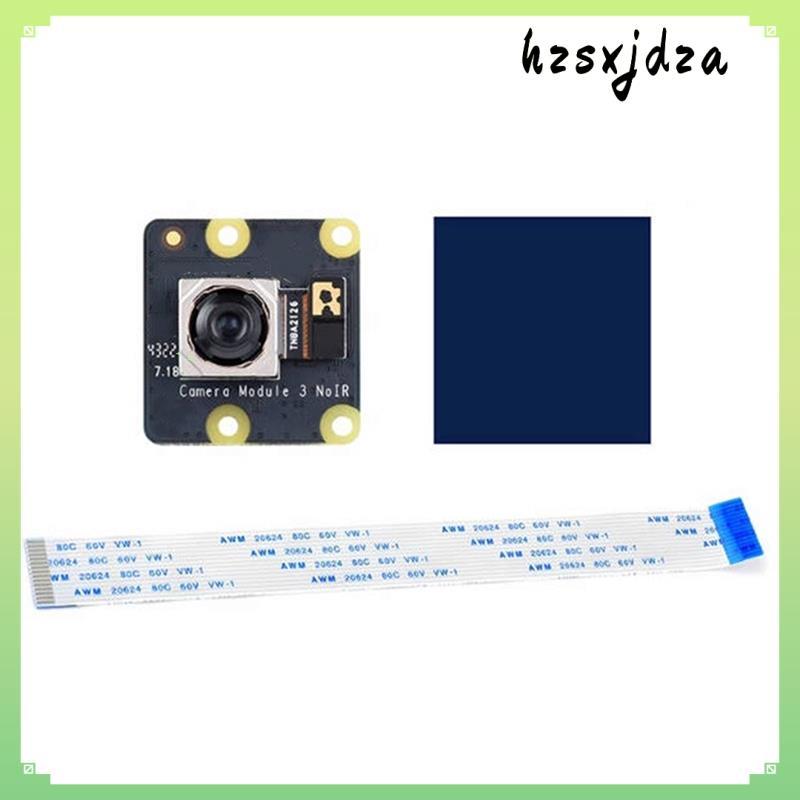 IMX708 11.9MP โมดูลกล้อง NoIR กว้าง 3 สําหรับ 4B/3B+ /3A+ /3B/2B/B+ /A+ 75° มุมสนาม hzsxjdza.th