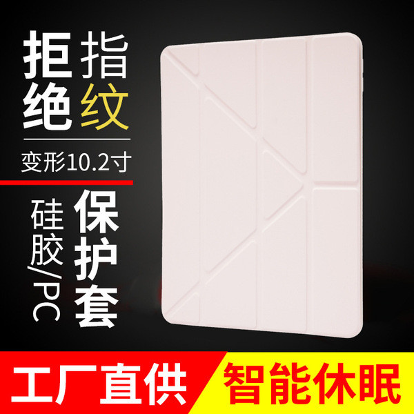 เคส ipad gen9 case ipad air5 case ipad air4 เคสป้องกัน ไอแพด สองในหนึ่งเดียว มือโปร แท็บเล็ต อากาศ4 