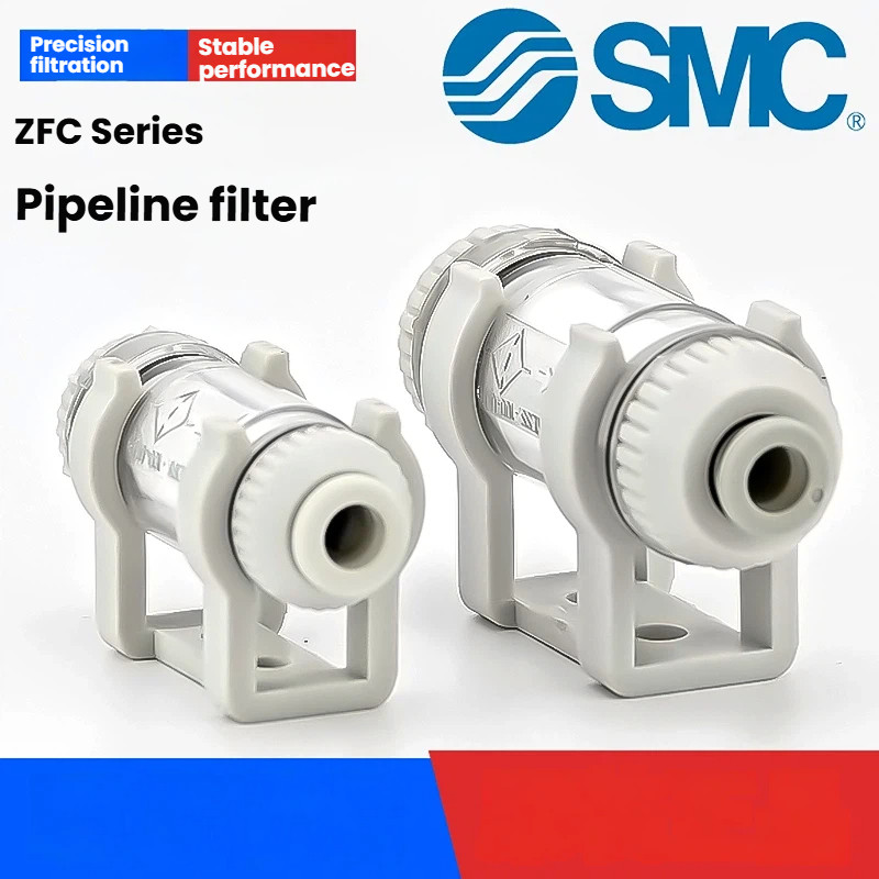 SMC ท่อกรองสูญญากาศองค์ประกอบกรองแรงดันลบ ZFC100/ZFC200-06 08B ZFC53 54