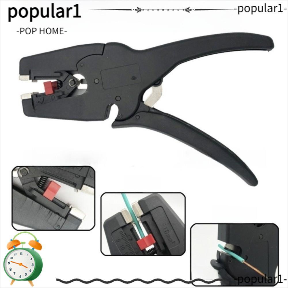 POPULAR คีมลวด, 2 in 1 32-7AWG อัตโนมัติ Wire Stripper, คุณภาพสูง Heavy Duty แบบพกพา Mini ไฟฟ้าซ่อมเ
