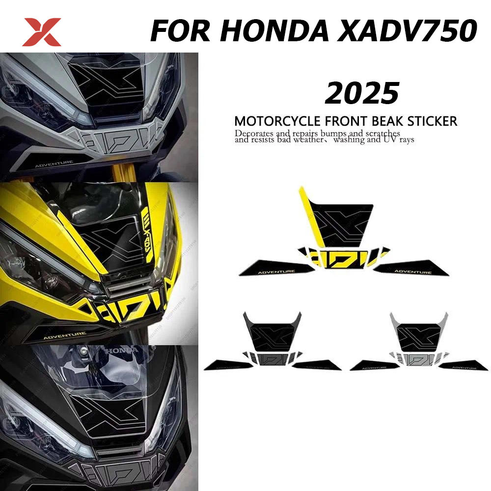 สําหรับ Honda X-ADV 750 XADV 750 2025 3D เรซิ่นตกแต่ง Decals กันน้ํา Anti Scratch รถจักรยานยนต์ด้านห