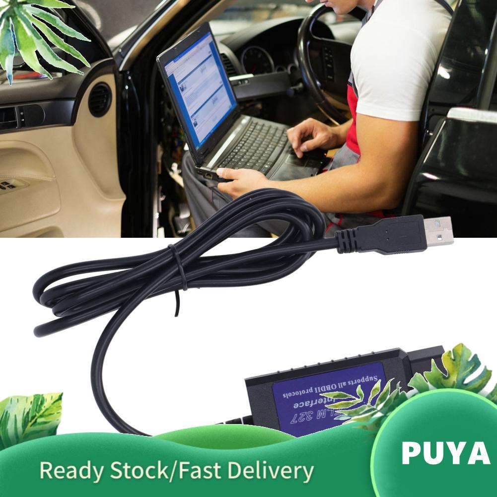 Puya OBD2 เครื่องสแกนเนอร์เครื่องมือวินิจฉัยรถยนต์สำหรับ ELM327 PIC18F25K80 พร้อม CD รองรับโปรโตคอลท