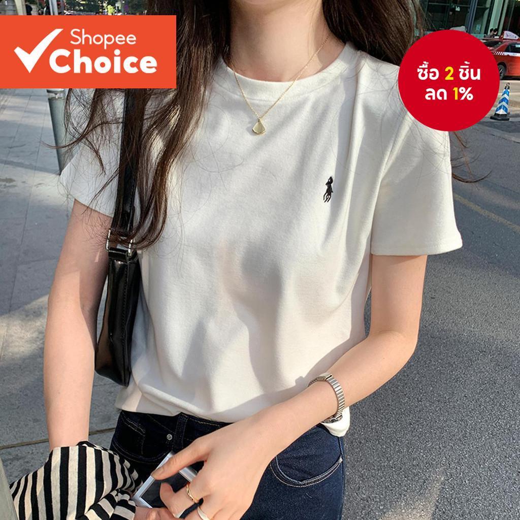 เสื้อยืดปักลาย NS43-JAN24-A-TSNS43BX162