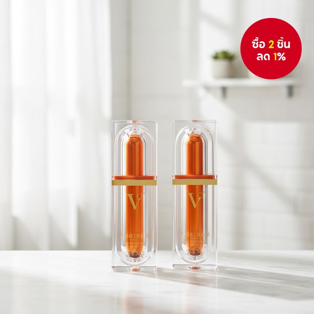 ครีมวิตามินซี 5 ชนิด 30 กรัม มอยส์เจอไรเซอร์ คอนซีลเลอร์ VC ขี้เกียจแต่งหน้าสวย