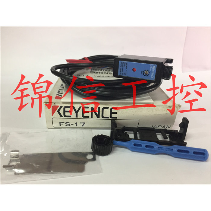 ของแท้ KEYENCE/Kenshi FS-17/FS-14 NPN Output Digital Optical Fiber Amplifier