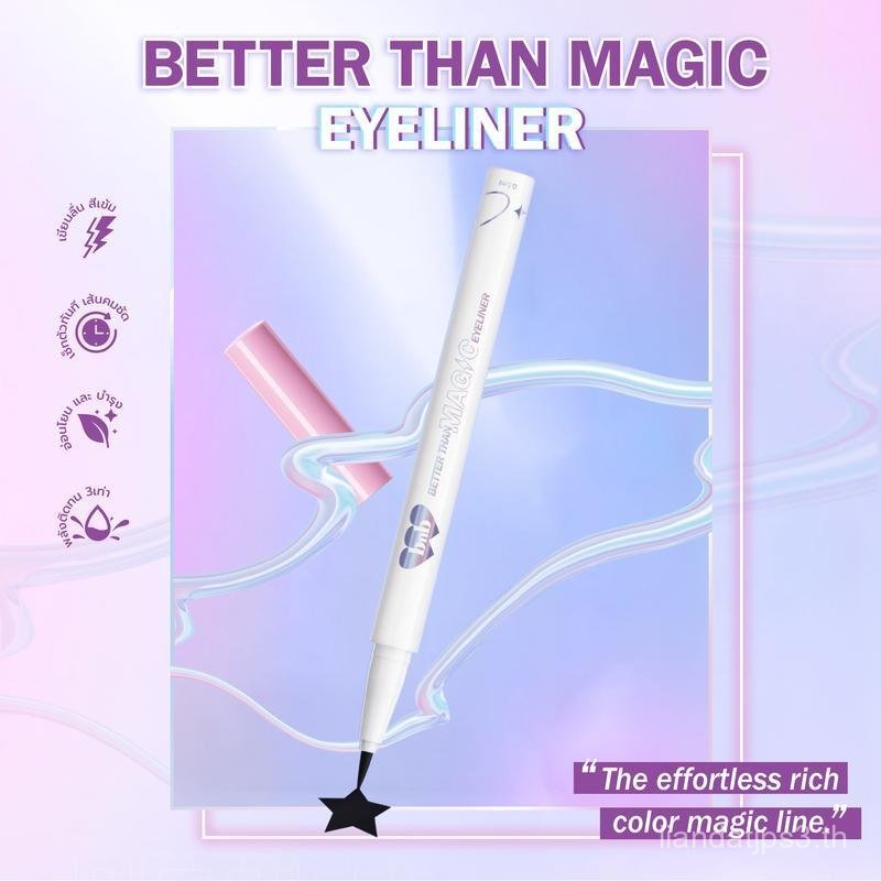 bnb barenbliss Better Than Magic Eyeliner เมจิกอายไลเนอร์ เขียนง่าย เส้นคมชัด กันน้ำ กันเหงือ ติดทนน