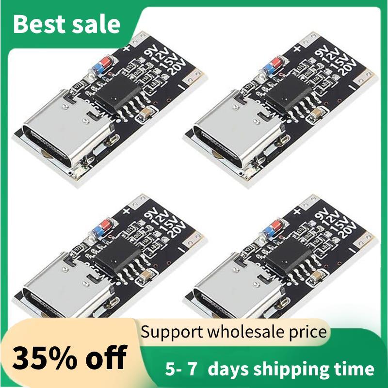 4PCS USB-C PD Trigger Board โมดูล PD/QC Decoy Board USB Type-C ถึง 12VPower การจัดส่ง Boost โมดูล