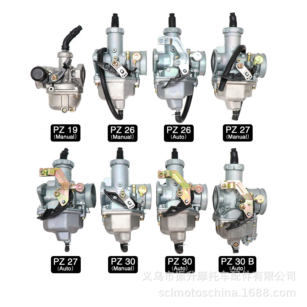 11化油器汽车化油器PZ19 PZ26 PZ27 PZ30 CRF ATV Dirt Bike คาร์บูเรเตอร์ UAPJ