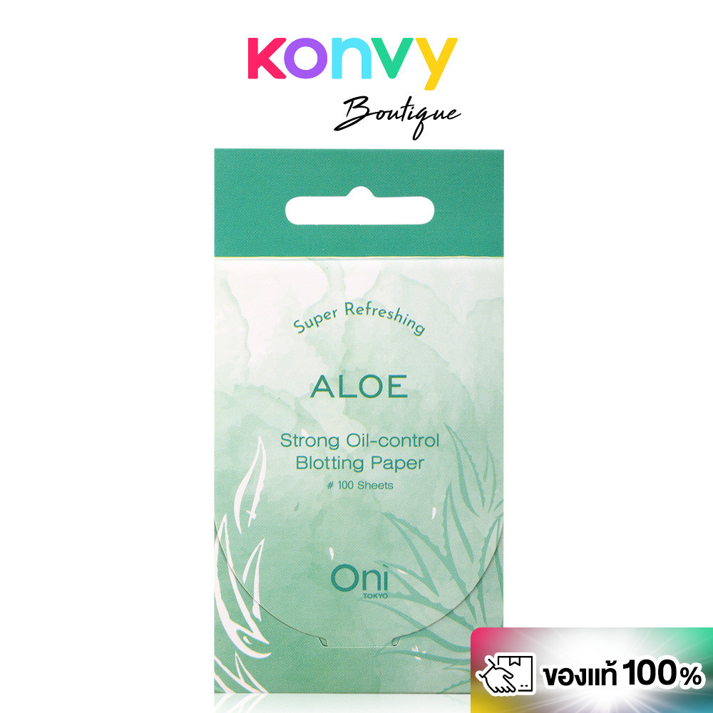 Oni Strong Oil Control Blotting Paper 100 Sheets #Aloe Vera โอนิ กระดาษซับมัน 100แผ่น สูตรอโลเวร่า.