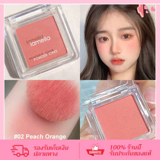 CORNER บลัชออน เนื้อแมท เนื้อดี สีสวย ติดทน กันน้ำกันเหงื่อ Blusher บลัชออนโทนส้มพีช บลัชออนโทนส้มพีช