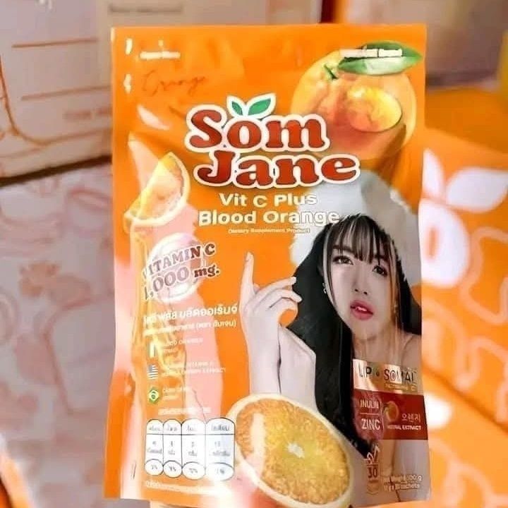 Thailand Somjane Women Nutrition, Powder, Whitening, Acne Removal 30 Bags 10255