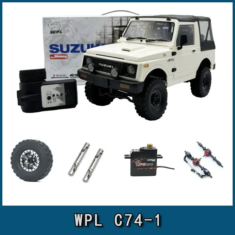 Jimny Metal Drive Shaft Rubber Private Motor Metal Axle Modification And Upgrade Accessories Rc Car 