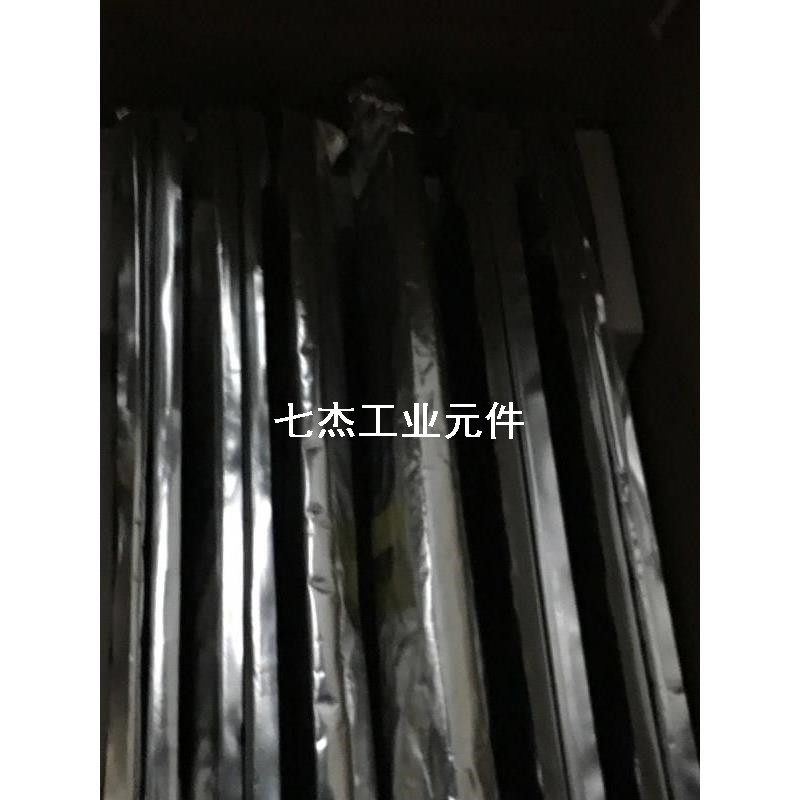 ต่อรองได้ LG LM240WU2-SLA1 LM240WU2-SLB1 LM240WU2-SLB2/B3/B4 จอแสดงผล LCD