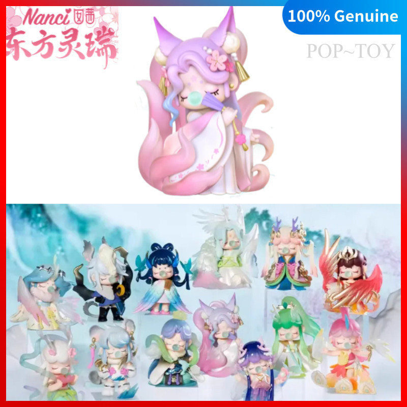 Nanci Oriental Lingrui Series Blind Box Figure Rolife [100% ของแท้] collectible figurine Gift Orname